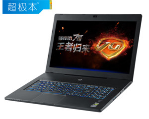  7G-700I74700HQG80T01NDTH