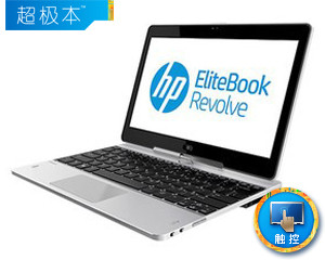 Revolve 810 G2(G6G16PA)