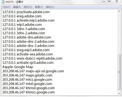 【苹果手机丢了怎么找回来? 】-天极问答
