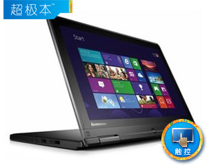 ThinkPad Yoga 12