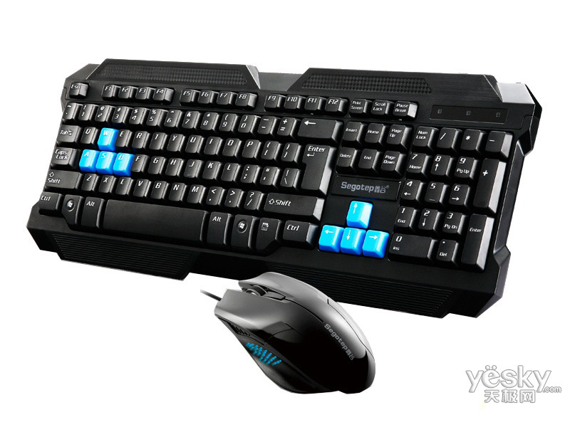 鑫谷VKM1500极度空间键鼠套装