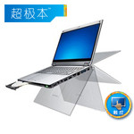 CF-MX4