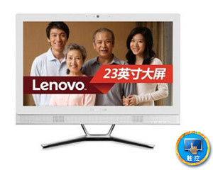 IdeaCentre C560