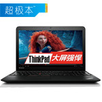 ThinkPad S5(20B3A039CD)