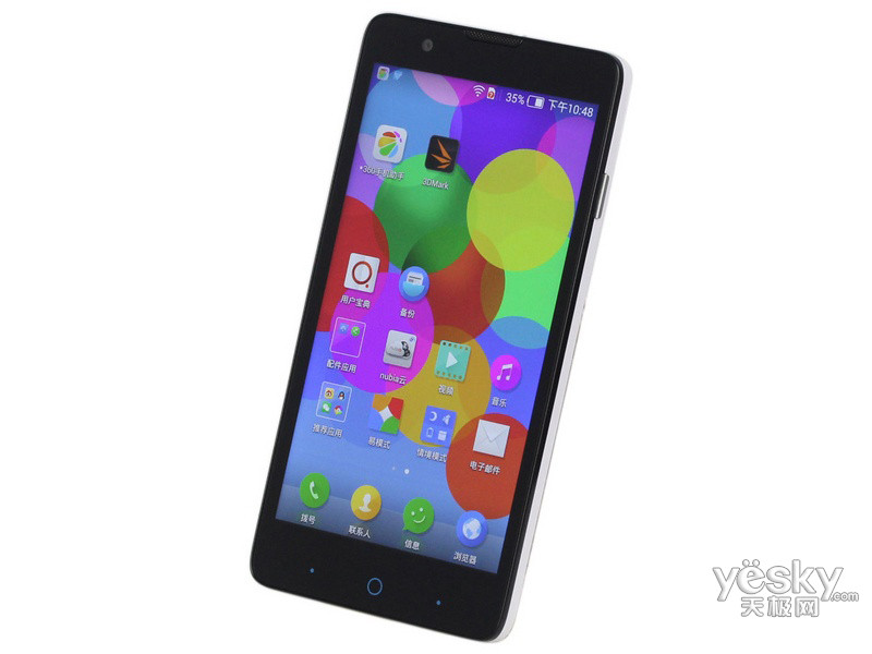 中兴v5max全网通_中兴v5max 跑分_中兴v5max全网通评测