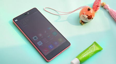 【小米4c该机的边框是不锈钢材质吗?】-天极问