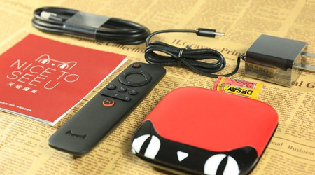 【天猫魔盒M13怎么用?它都有哪些功能?】-天