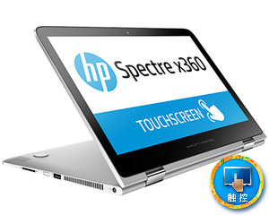 Spectre x360 13-4113TU