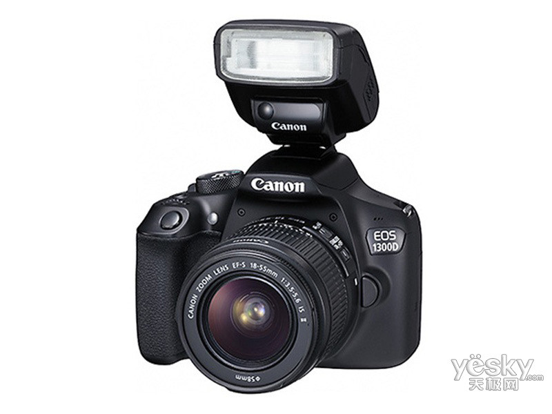 【佳能1300D套机(18- 55mm IS II,55- 250mm I