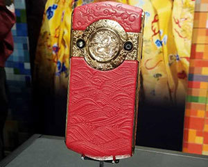 【三星W2017】最新报价_图片_参数_价格_三