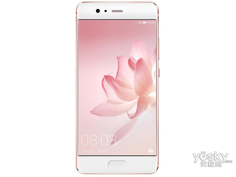 华为p10(64gb/全网通)(5 / 53)