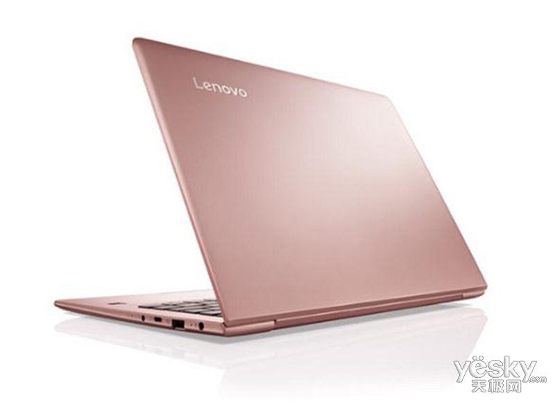 联想小新air 13 pro(i5 7200u/8gb/256gb/2g独显/定制版)