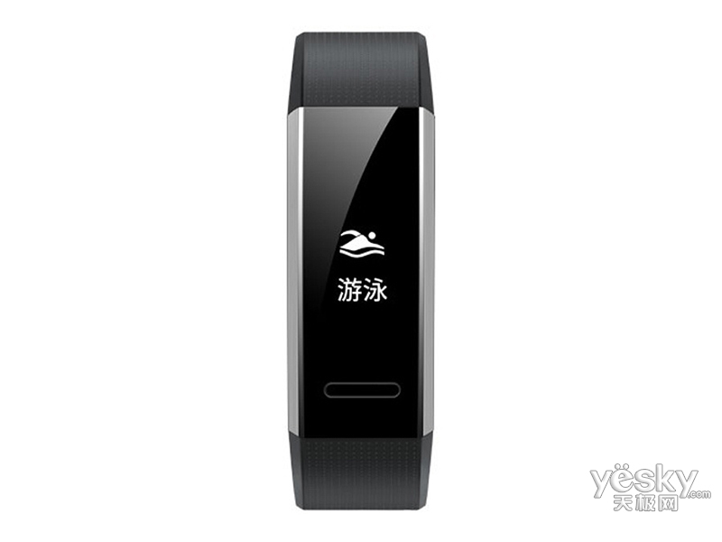 智能手环 华为 华为运动手环 图片 整体外观 键盘 ← → 翻页 关于