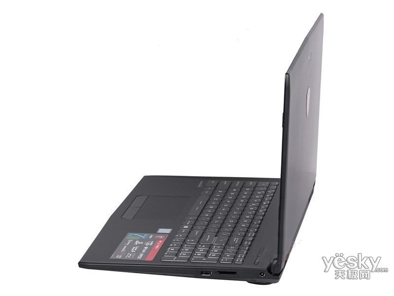 微星gl62m 7rex-1481cn