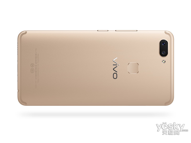 vivo x20 plus(64gb/全网通)