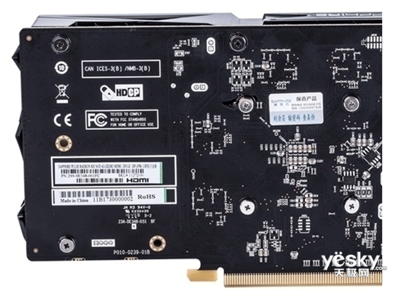 蓝宝石rx 560d 4g d5 白金版 oc(45w)