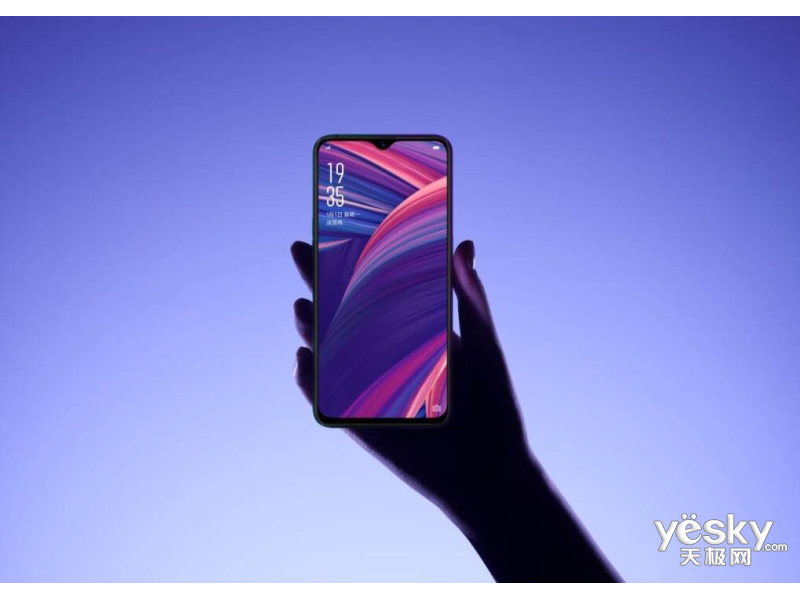 oppo r17 pro(8gb/128gb/全网通)