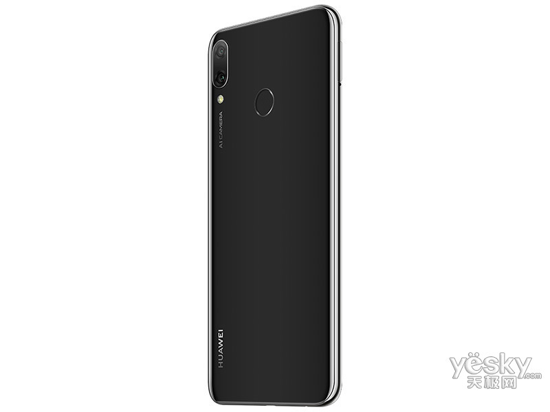 华为畅享9 plus(128gb/全网通)