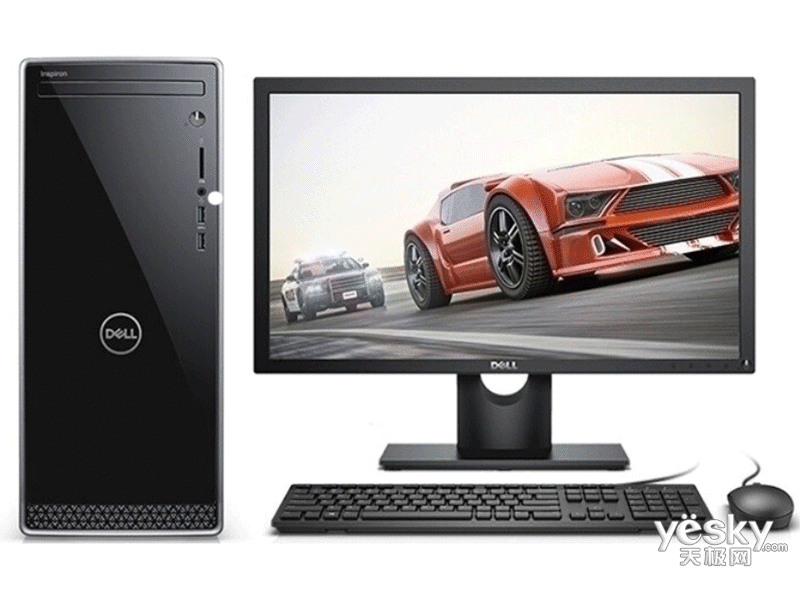 戴尔inspiron 灵越 3670(i5 8400/8gb/1tb/21.5lcd)