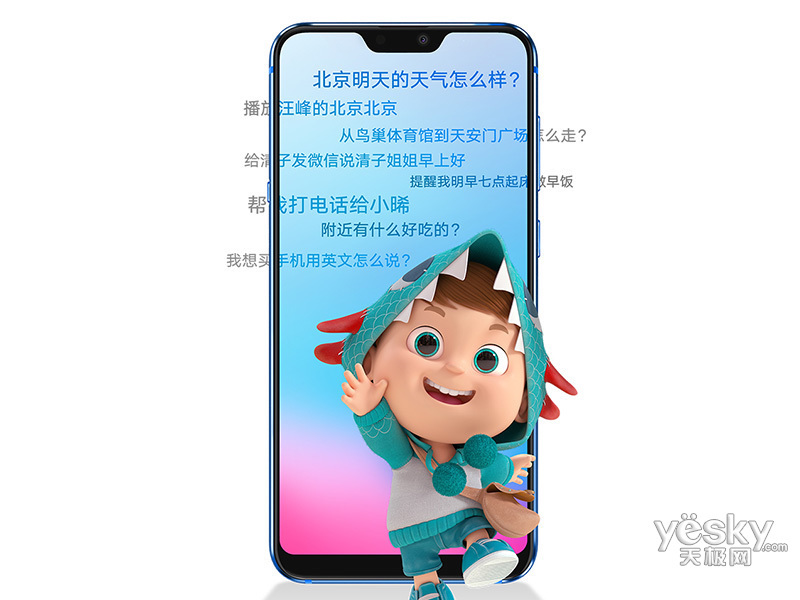 手机 海信 海信e18(64gb/全网通) 图片