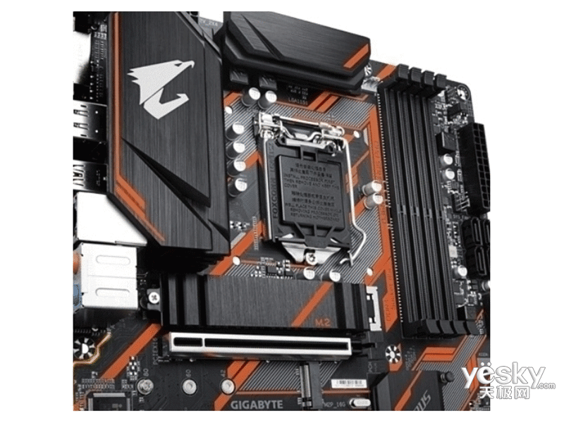 技嘉b360m aorus pro