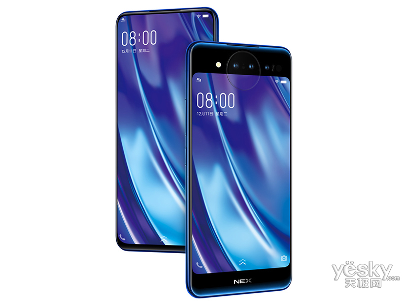 vivo nex双屏版(10gb/128gb/全网通)