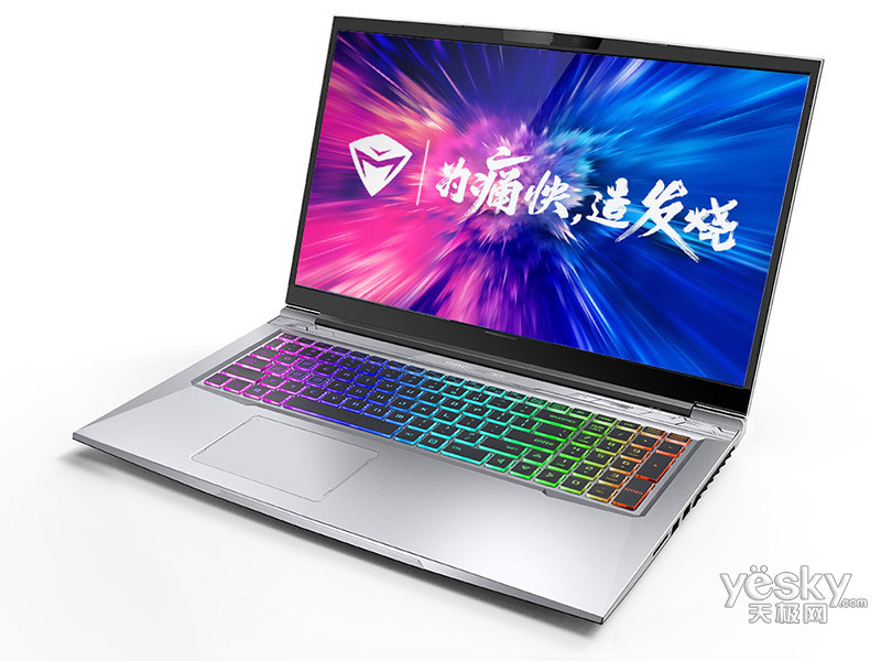 机械师t90plusi79750h32gb512gb1tbgtx1660ti