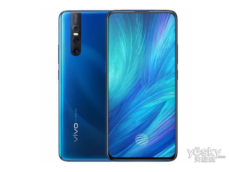 vivo x27(128gb/全网通)