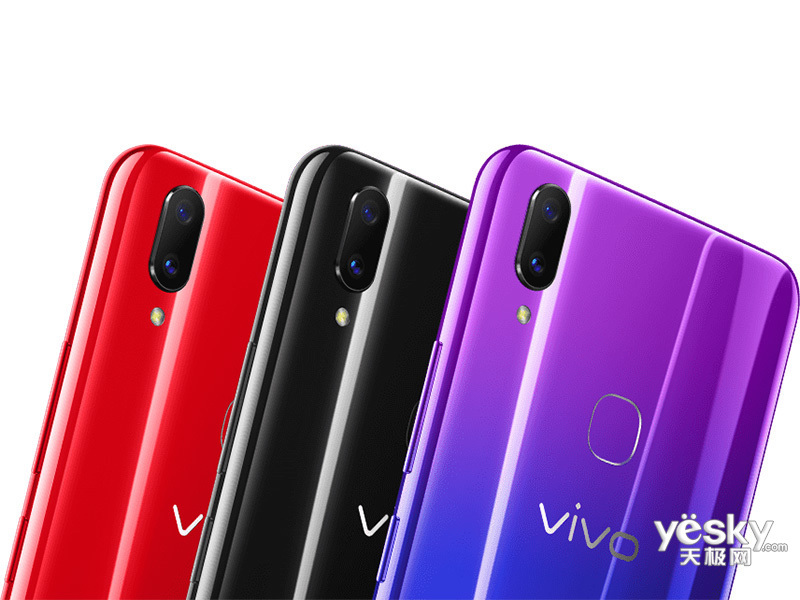 vivo z3x(4gb/64gb/全网通)(7 / 12)