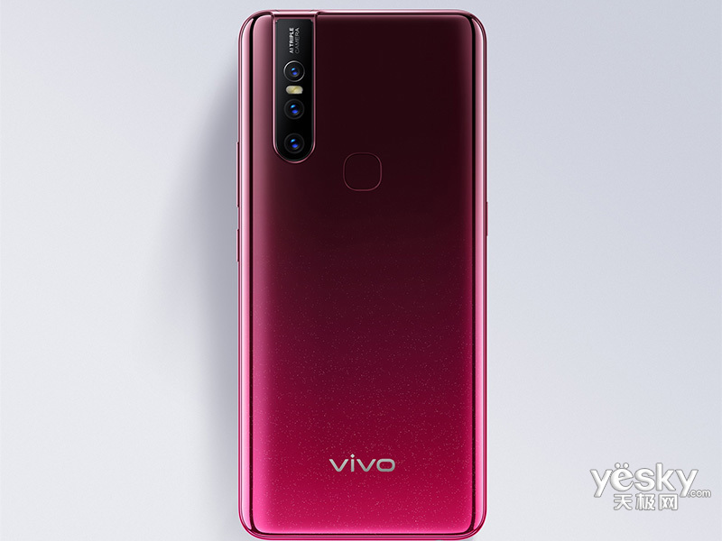 vivo v15