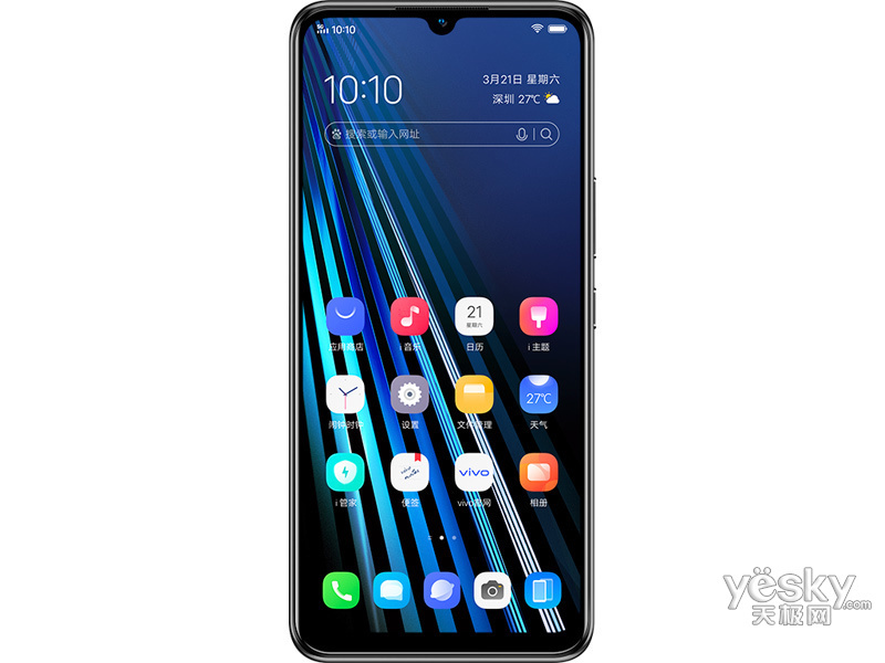 vivo g1(8gb/128gb/5g版)