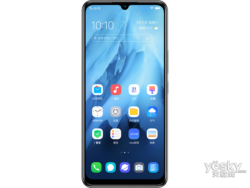 vivo g1(8gb/128gb/5g版)