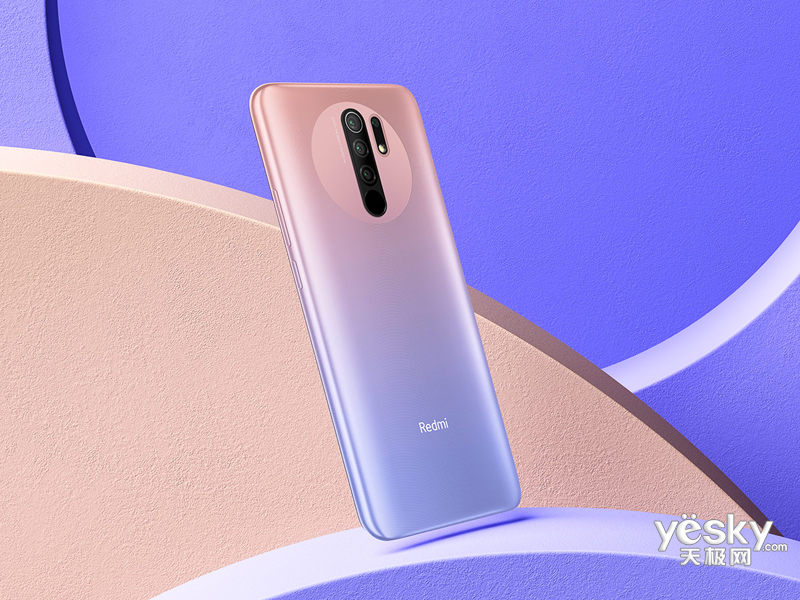 小米红米9(4gb/64gb/全网通)