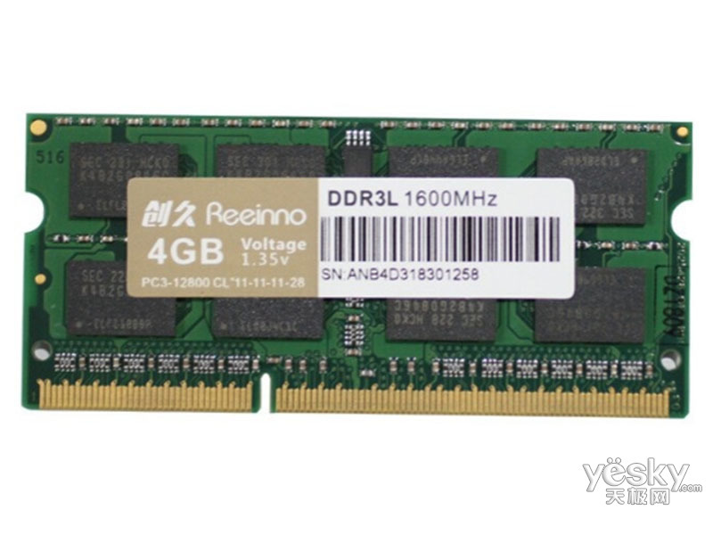 创久ddr3l 1600 4gb(笔记本)