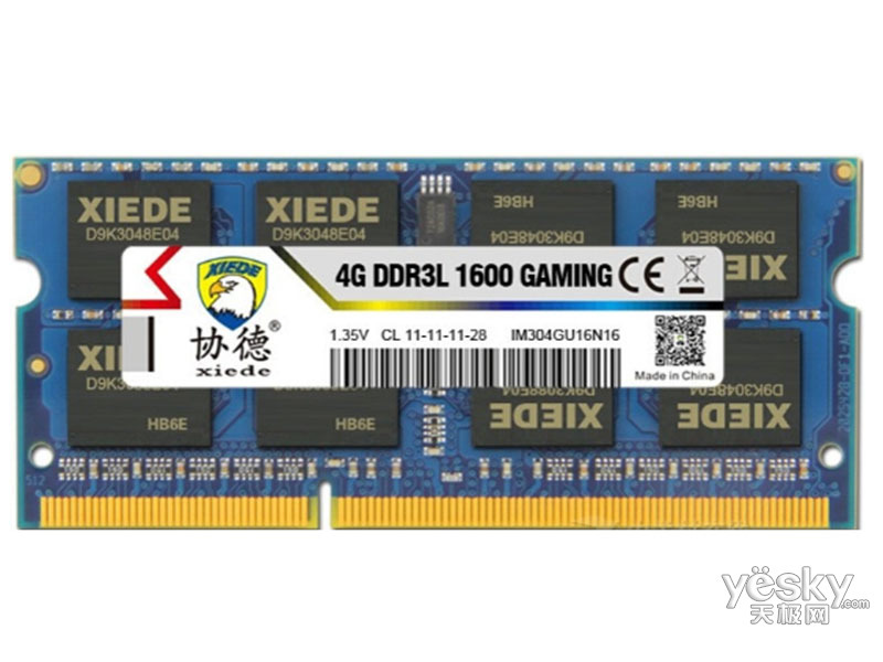 协德4gb ddr3l 1600(笔记本)