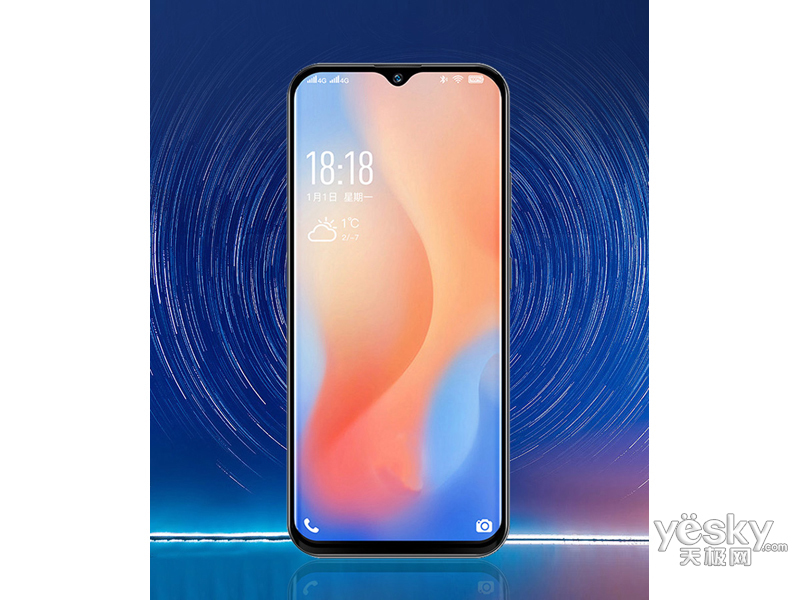 小辣椒9a(6gb/64gb/全网通)
