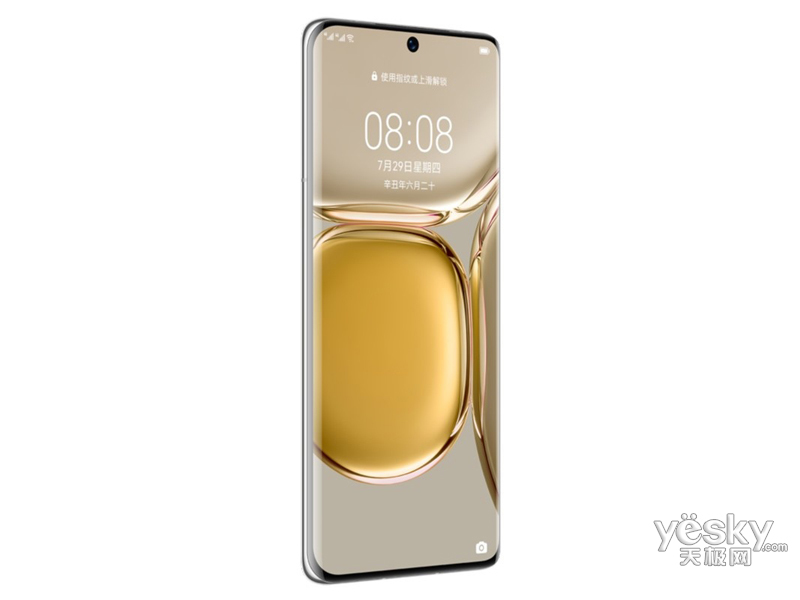 华为p50pro12gb512gb全网通麒麟9000