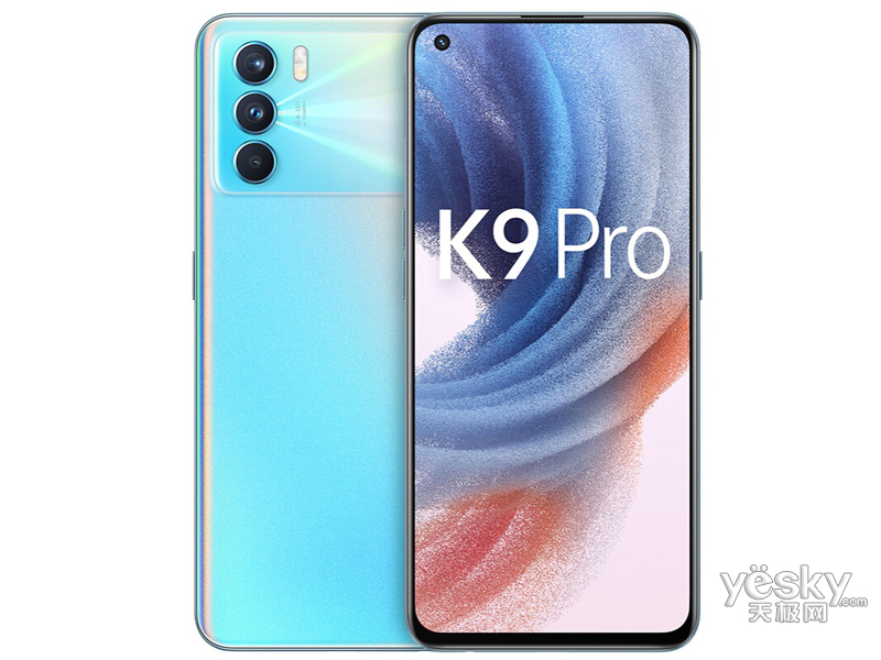 图OPPO K9 Pro 8GB 128GB 全网通 5G版 整体外观 图1 天极产品库