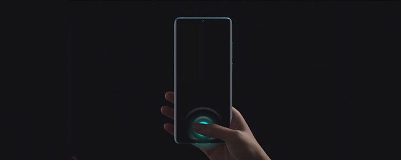 【华为P30Pro是屏幕指纹吗?】-天极问答