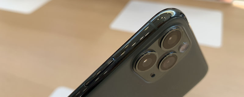 iPhone11ProMax的售价是多少?