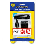 GJTͨ/س(FF50) /GJTͨ
