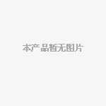 CSmail PostOffice Server for windows��׼�� 50�û� ��������/CSmail