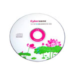cyberzone  CD-R Ƭ/cyberzone