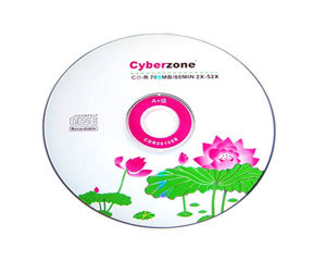 cyberzone  CD-R