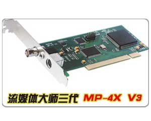 ߴMP-4X V3(MPEG-4ýѹ)