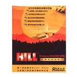 KILL KILL for NetWare Server(-NETWARE-6X) ɱ/KILL