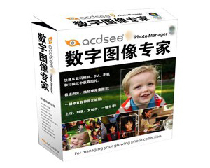 ACDSee 100-199�û�����������ͼƬ