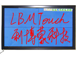 LBM ⴥ(L84)