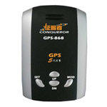 GPS-868