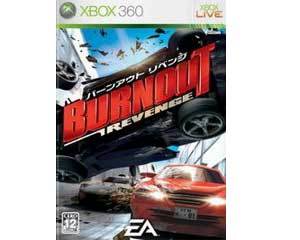 Xbox360��Ϸ�𱬿�� ����ͼƬ